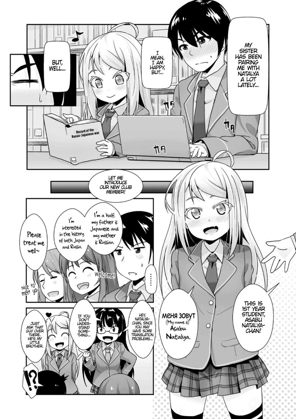 Hentai Manga Comic-From Russia with Love-Read-6